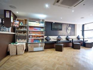 Liverpool United Kingdom Extreme Hotel Promo Code for Agoda.com