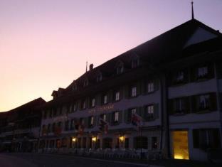 Aarberg Switzerland Extreme Hotel Promo Code for Agoda.com