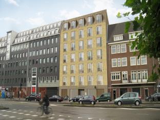 Amsterdam Netherlands Extreme Hotel Promo Code for Agoda.com