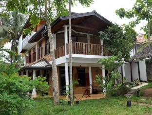 Mirissa Sri Lanka Extreme Hotel Promo Code for Agoda.com