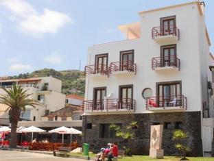 Madeira Island Portugal Extreme Hotel Promo Code for Agoda.com