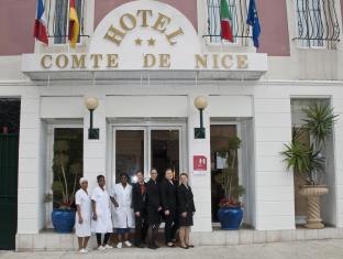 Nice France Extreme Hotel Promo Code for Agoda.com