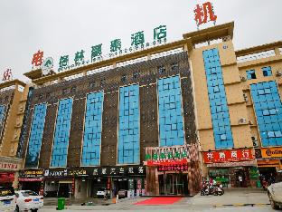 Taiyuan China Extreme Hotel Promo Code for Agoda.com