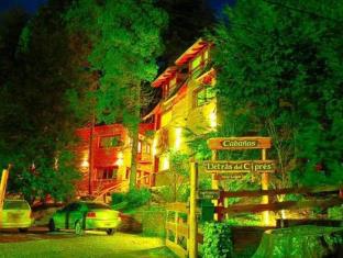 San Carlos de Bariloche Argentina Extreme Hotel Promo Code for Agoda.com