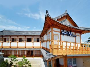 Jeonju-si South Korea Extreme Hotel Promo Code for Agoda.com