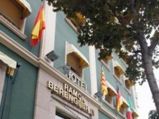 Lleida Spain Extreme Hotel Promo Code for Agoda.com