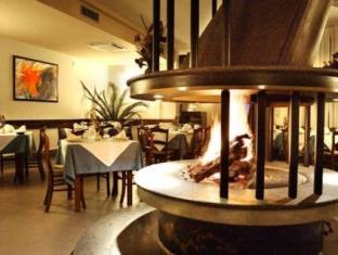 Salerno Italy Extreme Hotel Promo Code for Agoda.com