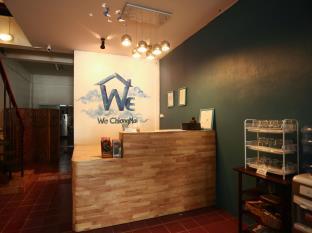 Chiang Mai Thailand Extreme Hotel Promo Code for Agoda.com