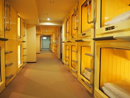 Nagoya Japan Extreme Hotel Promo Code for Agoda.com