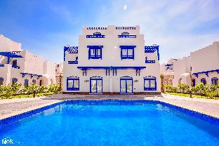 Hurghada Egypt Extreme Hotel Promo Code for Agoda.com