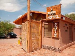 San Pedro De Atacama Chile Extreme Hotel Promo Code for Agoda.com