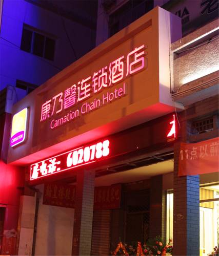 Yinchuan China Extreme Hotel Promo Code for Booking.com