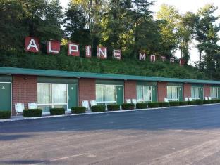 Abingdon (VA) United States Extreme Hotel Promo Code for Agoda.com