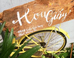 Vung Tau Vietnam Extreme Hotel Promo Code for Agoda.com