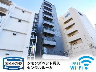 Machida Japan Extreme Hotel Promo Code for Agoda.com