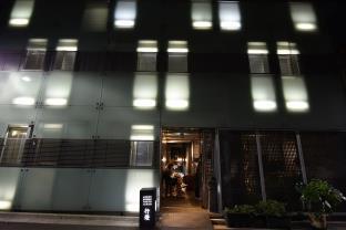 Tokyo Japan Extreme Hotel Promo Code for Agoda.com