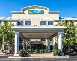 Murfreesboro (TN) United States Extreme Hotel Promo Code for Agoda.com