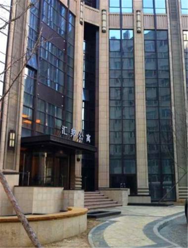 Dalian China Extreme Hotel Promo Code for Booking.com