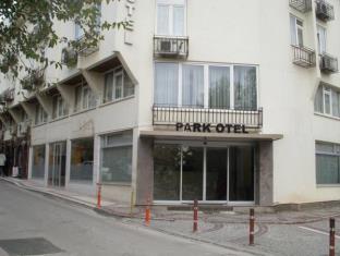 Edirne Turkey Extreme Hotel Promo Code for Agoda.com