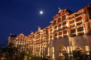 Haikou China Extreme Hotel Promo Code for Agoda.com