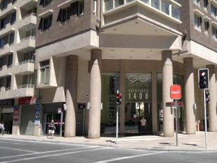 Santiago Chile Extreme Hotel Promo Code for Agoda.com