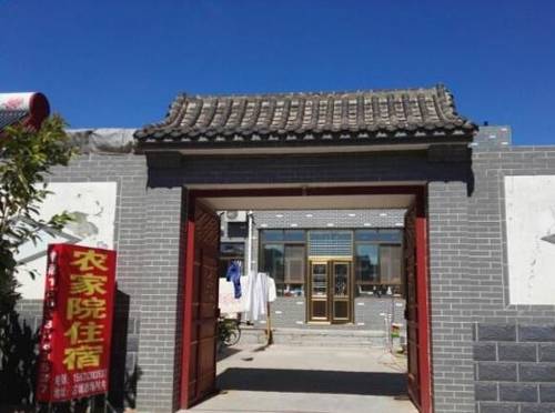 Tangshan China Extreme Hotel Promo Code for Booking.com