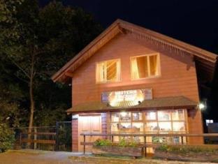 Pucon Chile Extreme Hotel Promo Code for Agoda.com