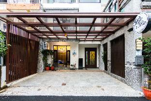 Yilan Taiwan Extreme Hotel Promo Code for Agoda.com