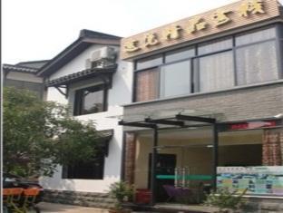 Hangzhou China Extreme Hotel Promo Code for Agoda.com