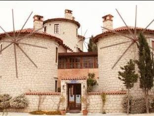 Cesme Turkey Extreme Hotel Promo Code for Agoda.com