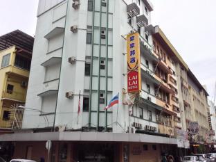 Kota Kinabalu Malaysia Extreme Hotel Promo Code for Agoda.com